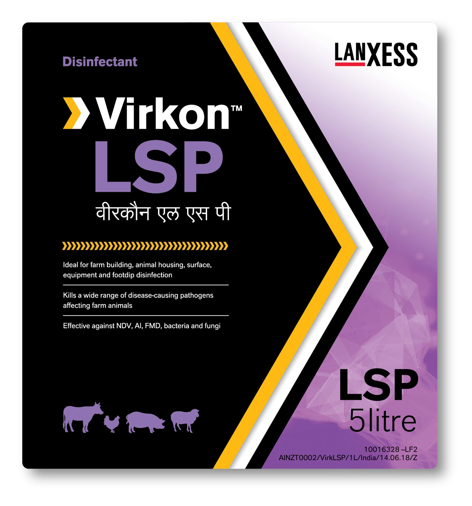 Printed label sample 10