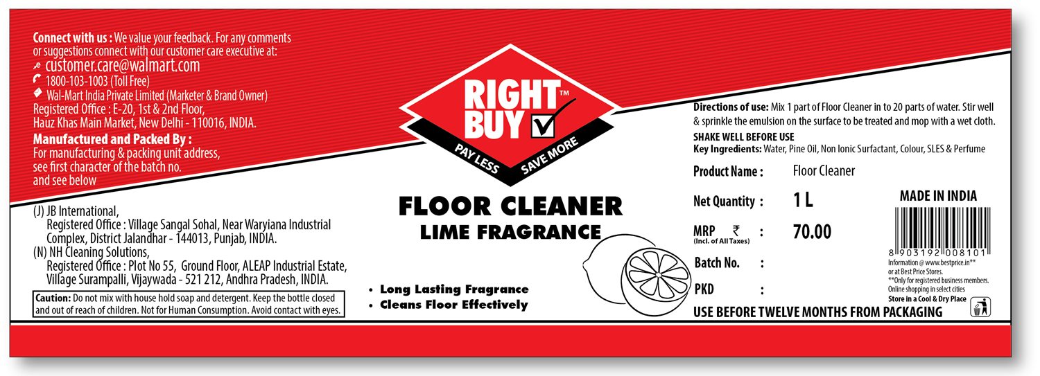 Printed label sample 12