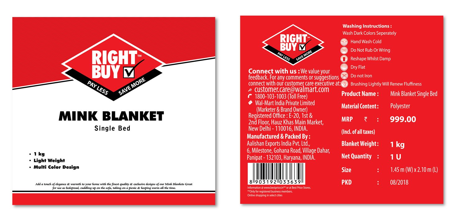 Printed label sample 13