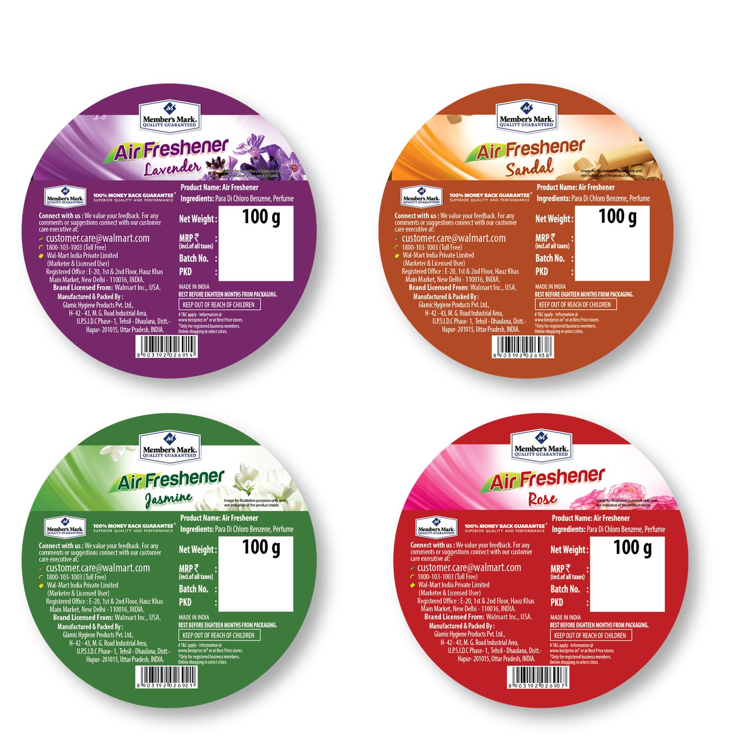 Printed label sample 14